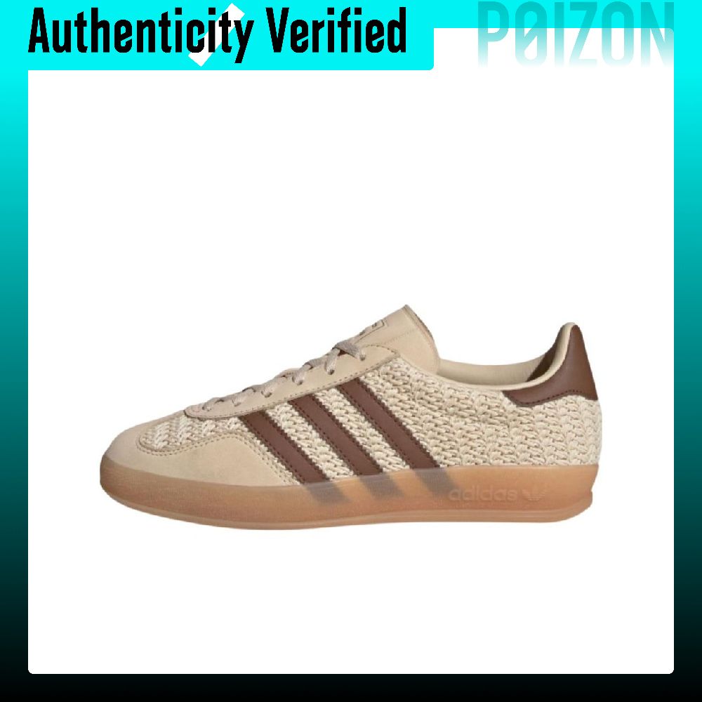 Adidas Originals GAZELLE INDOO - Adidas Shoes Superstar ulasan dan harga