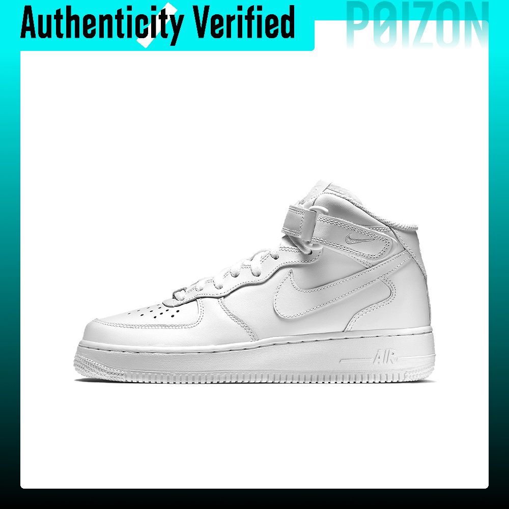 Nike Air Force 1 Skateboard Sh - Nike Shoes Air Force 1 ulasan dan harga