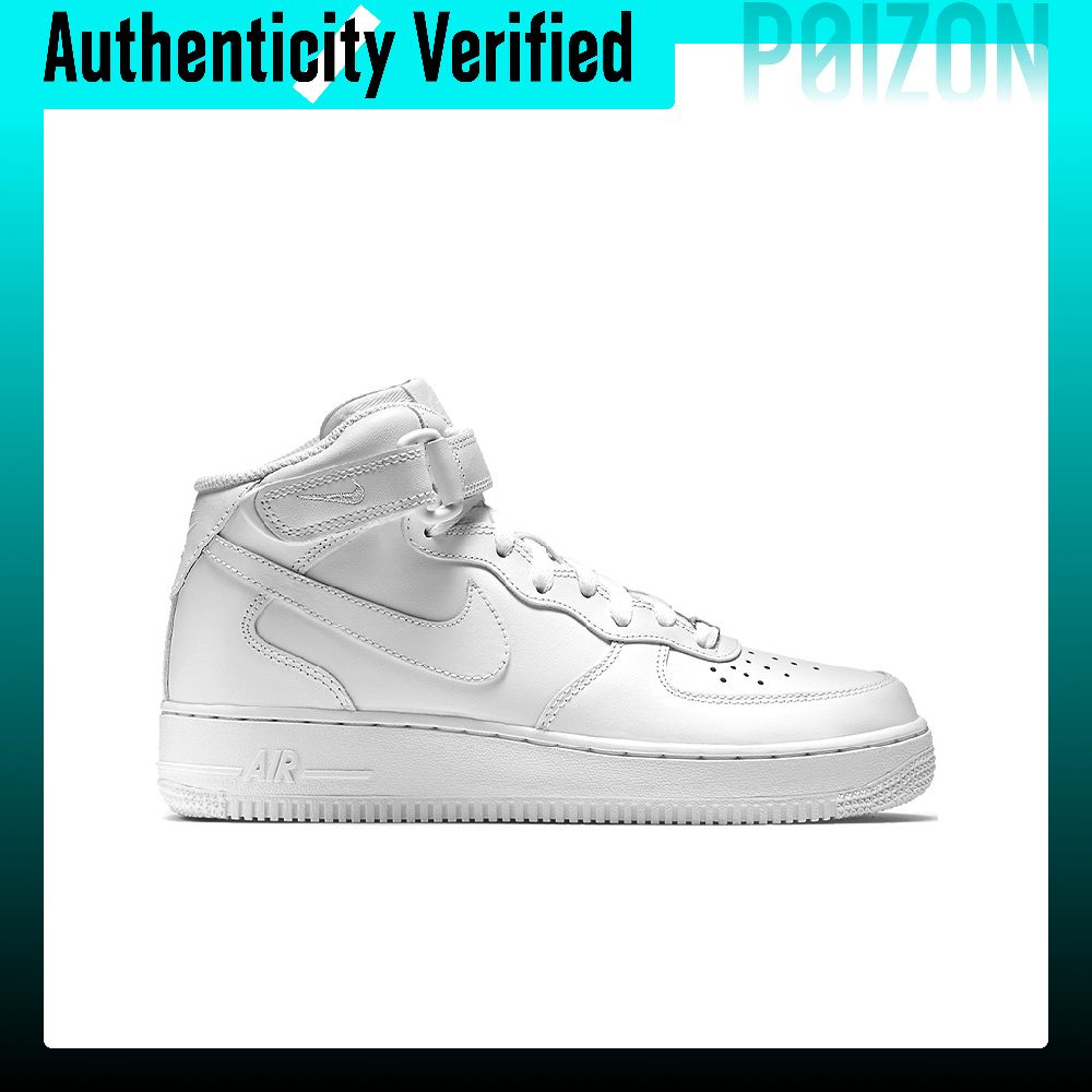 Nike Air Force 1 Skateboard Sh - Nike Shoes Air Force 1 ulasan dan harga