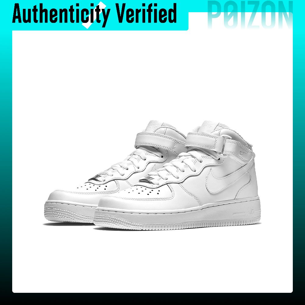 Nike Air Force 1 Skateboard Sh - Nike Shoes Air Force 1 ulasan dan harga